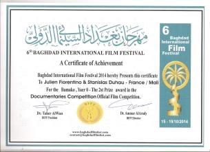 2eme-prix-bamako-baghdad-2014